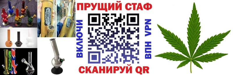  Кокаин Новомичуринск