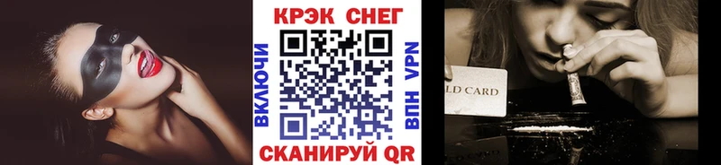 COCAIN Боливия  Новомичуринск 