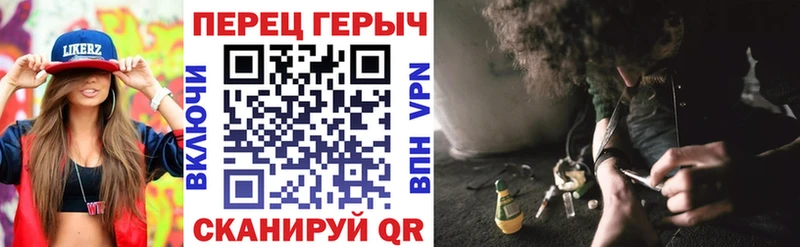 ГЕРОИН афганец  Новомичуринск 