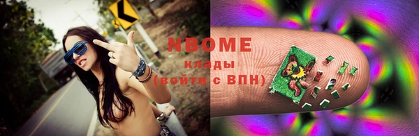эйфоретик Алзамай