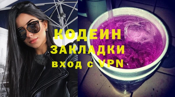эйфоретик Алзамай