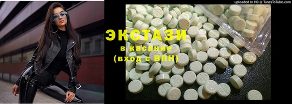 эйфоретик Алзамай