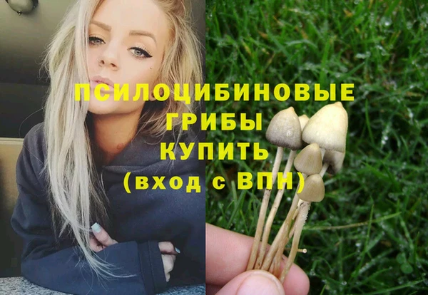 героин Алексеевка
