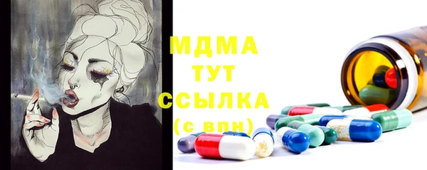 наркотики Нягань