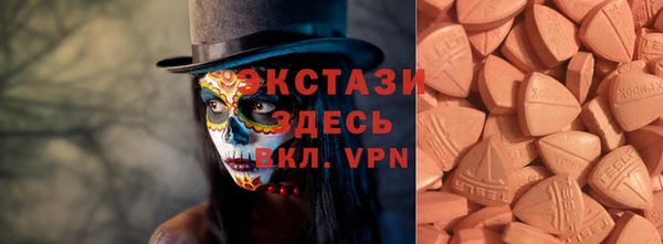 героин Алексеевка