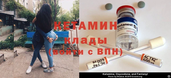 эйфоретик Алзамай