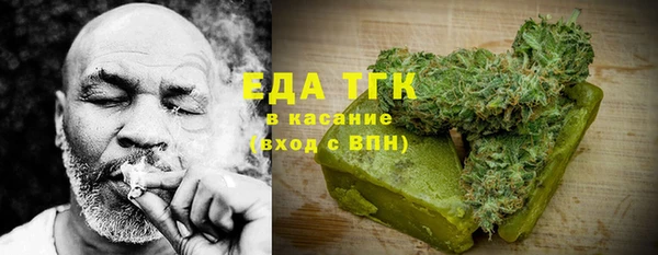 эйфоретик Алзамай