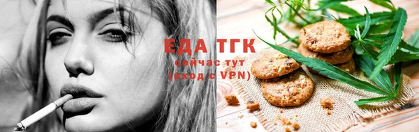 эйфоретик Алзамай