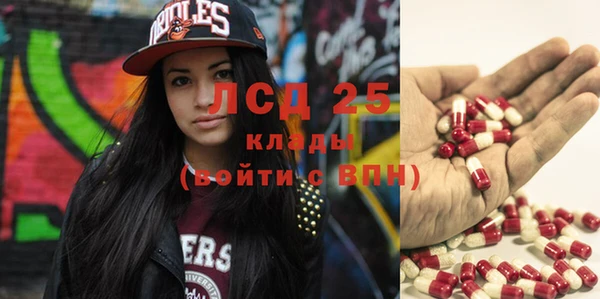 прущие крисы Абинск